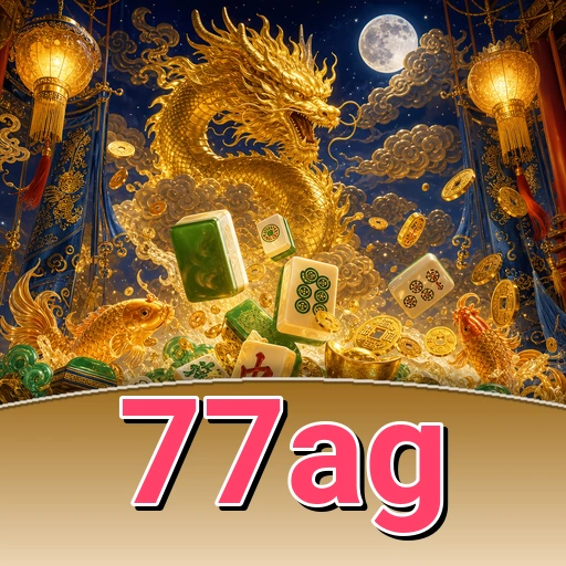 Dasbor 77ag